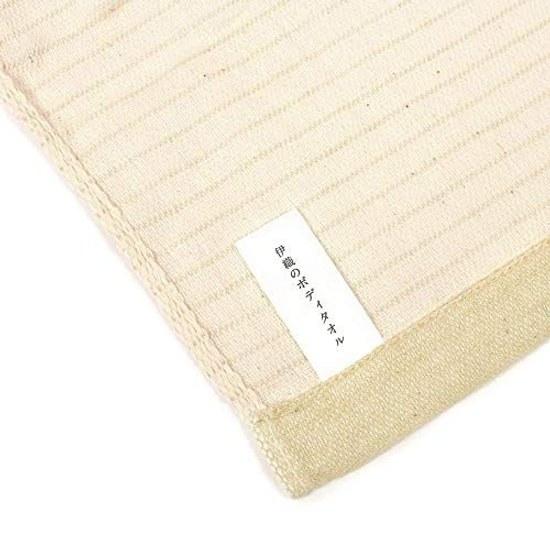 Imabari-made Iori Body Towel 2595cm (Organic)