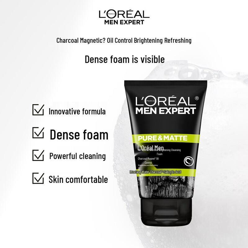 L Oréal Men s Oil Control Charcoal Purifying Cleanser
