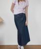 Heint [Fleece Bonding] Non-Fade Denim Long Skirt_Dark Blue
