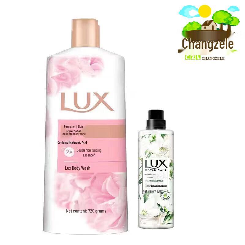 Lux Body Wash Set - Lasting Tender Skin & Freesia Scent (Case)