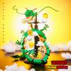 MOC Creative 1826Pcs Divine Dragon Japanese Anime Figures Building Blocks Ideas Dargon Character Ball Bricks Collection Toy Gift
