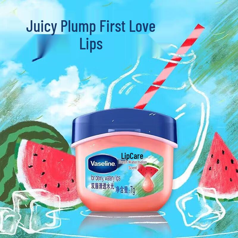 Vaseline Classic Moisturizing Lip Balm
