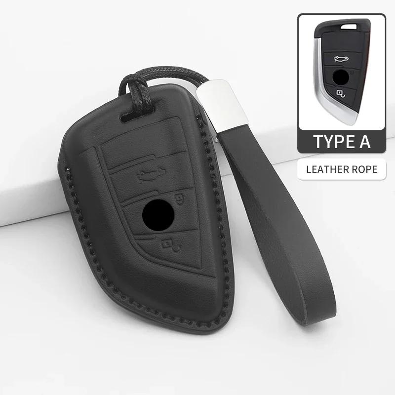 Car Key Case Cover Shell Fob for BMW 1 2 3 4 5 6 7 Series X1 X3 X4 X5 X6 X7 F10 F20 F30 G20 G30 G01 F15 F16 G02 G05 F34 Key Bag