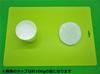[Pipitto] Free Crafting - Hardening Plastic - Amazing Material - Easy DIY with Hot Water - Plastic Material - Eco Pack - Granular (500g)