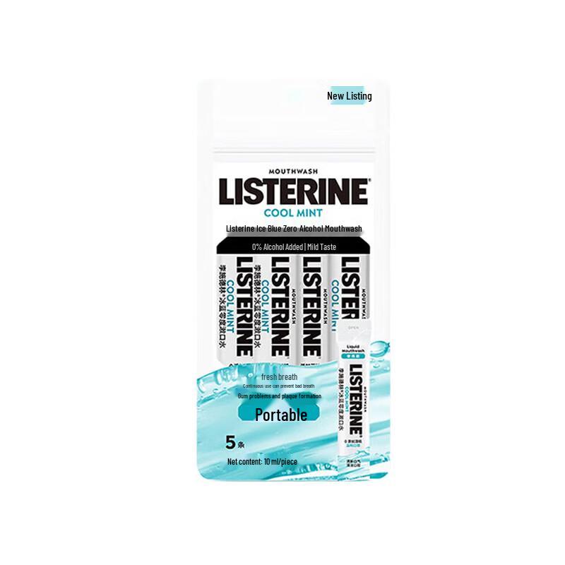 LISTERINE Cool Mint Zero Alcohol Portable Mouthwash