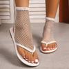 Luxury Women Sandals Hollow Sexy Female Shoes Round Toe Flats Shoes High Quality Mesh Women Sandals Sandalias De Moda