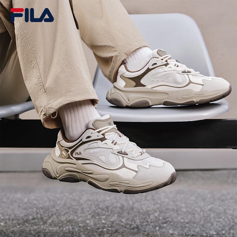 Fila Men's Mars 4 Retro Running Shoes
