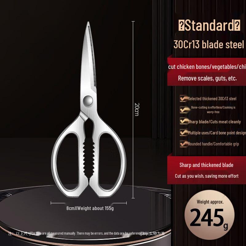 Abay Stainless Steel Kitchen Shears
