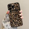Retro Leopard Print Lanyard Is Suitable for Apple 17promax Mobile Phone Case Iphone15 Silicone Sheepskin 16 New Women's 14.