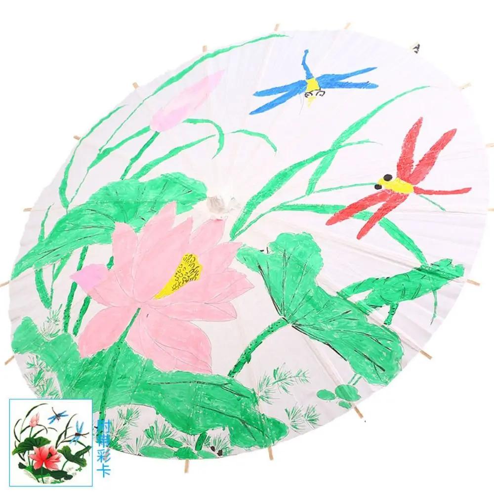 1Pcs Wedding Birthday for Baby Shower DIY Handmade Long-handle Painting Supplies Photography Prop Dance Prop Paper Umbrella