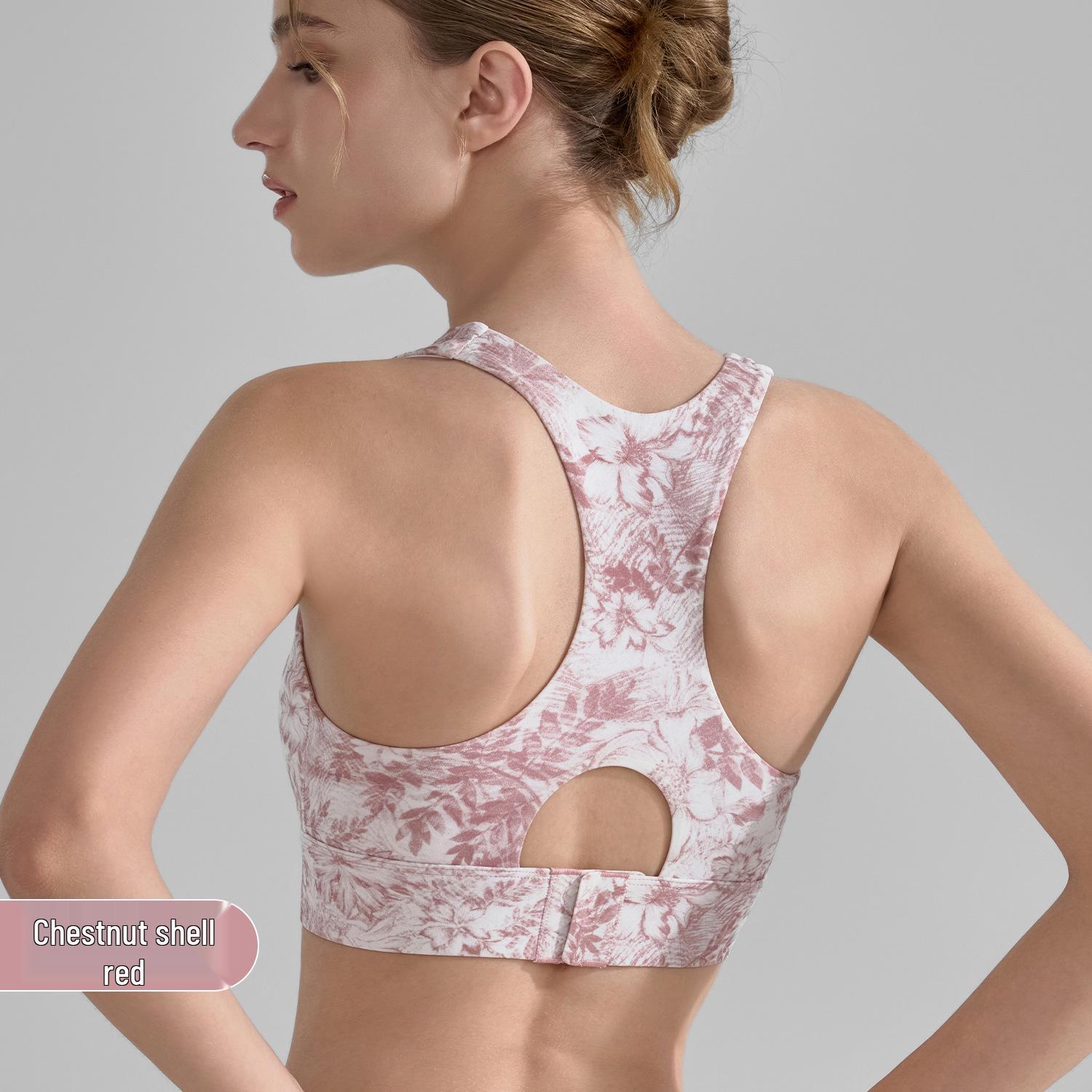 

2025 Women s Shockproof Sports Bra: High Elastic, Breathable, Fixed Cup Design for Optimal Fitness Support Large