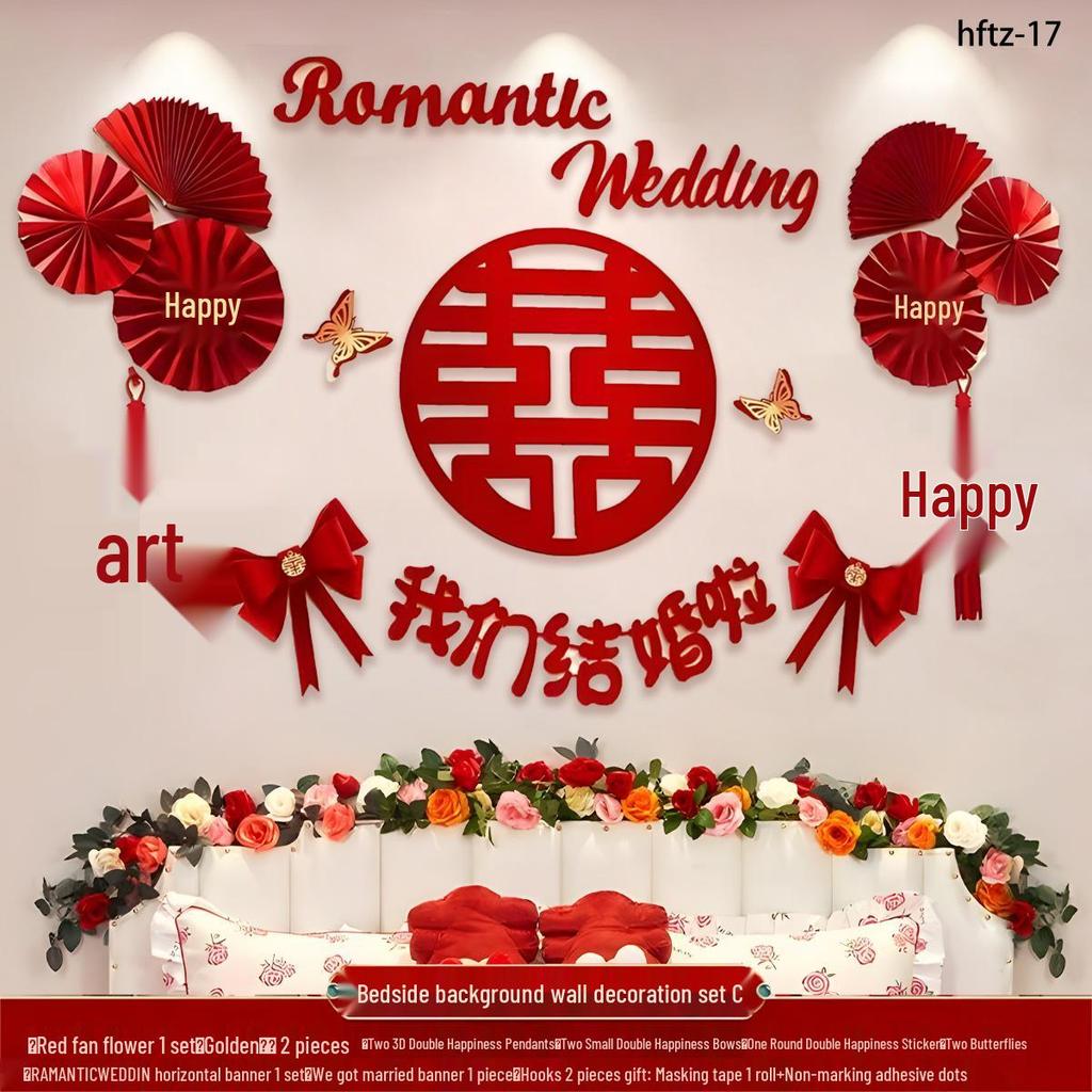 Wedding Bedroom Decoration Set for Groom & Bride - Bedside Background Wall Flowers