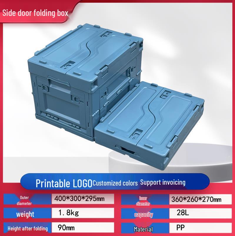50L Japanese Style Folding Box for Camping, Home, or Car Storage