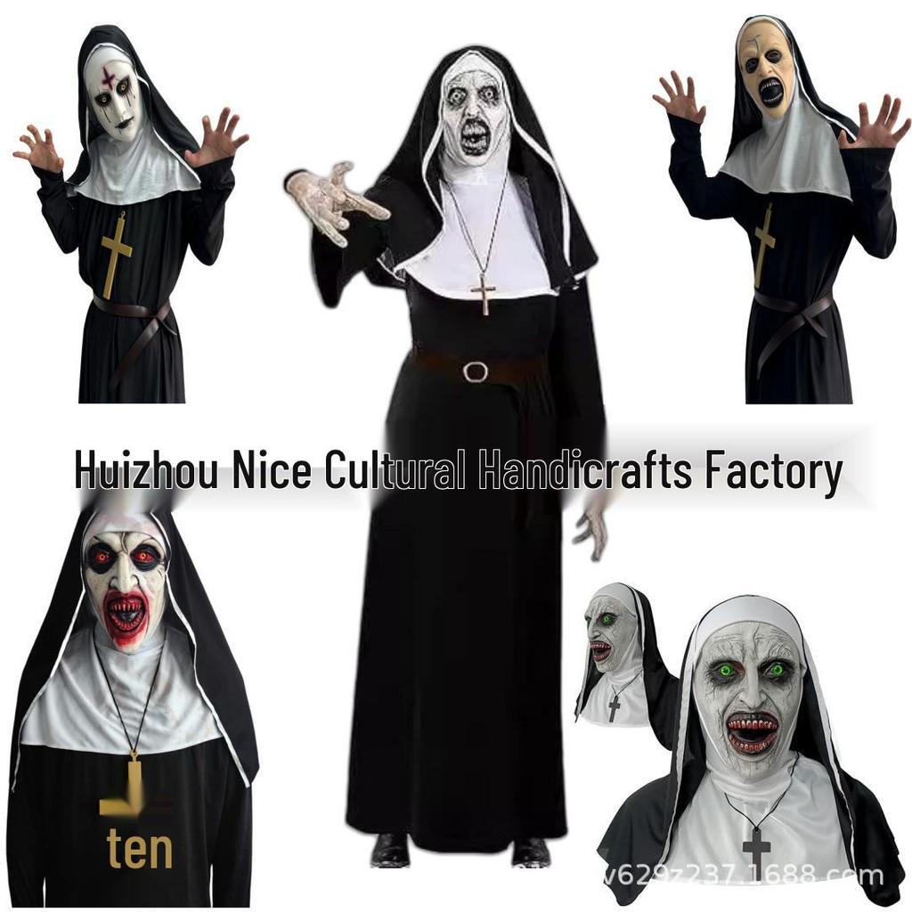 The Conjuring 23: New Model Nun Horror Halloween Mask