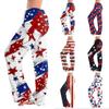 Women's Casual Fashion Comfort Pajama Pants Print Drawstring Pants Full Length Long
