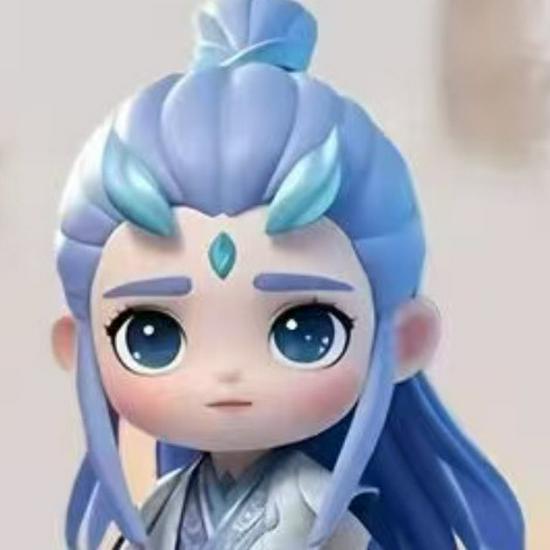 Nezha Lotus Cake Ao Bing Pendant & Keychain Gift Set
