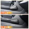car knee knee elbow custom accessories for the new interior knee armrest car convenient car accessories 1 Hustler-specific pads, support, cushions,