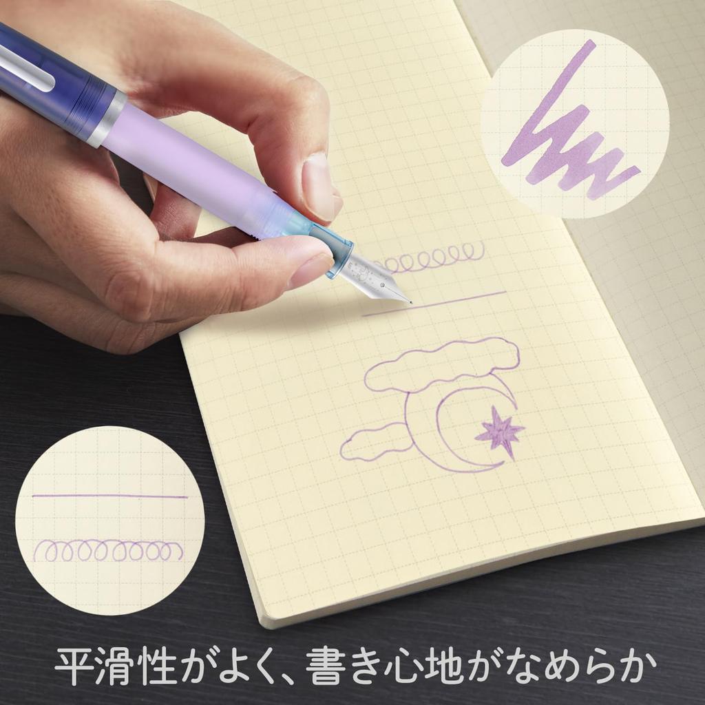 Plus Sailor Fountain Memo Premium Cross x Lecle Fountain Yumeyoi Limited Edition Stainless Steel Clear Medium Fine Pen, Pad, Notebook, Ca.Crie Pen,