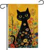 OPULANE Spring Summer Cat Garden Ag 12x18 Inch Double Sided Watercolor Colorful Owers Daisy Outside Welcome Seasonal Far LLX
