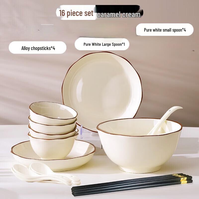 

ZISIZ Coffee Cream Ceramic Dinnerware Set