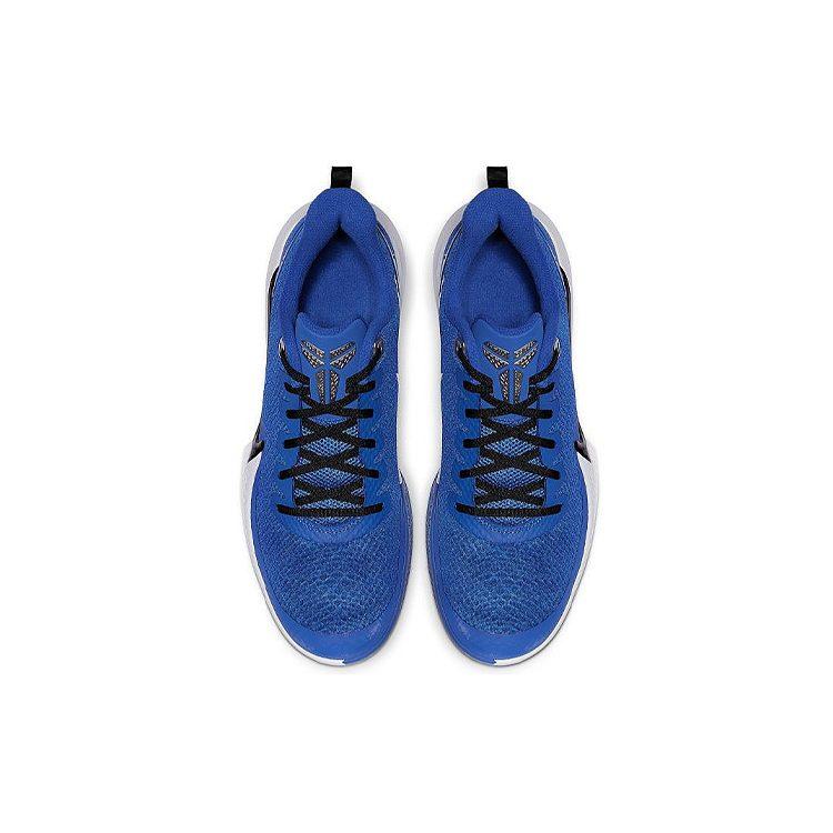 Nike Mamba Focus Tb Game Royal AT1214-400