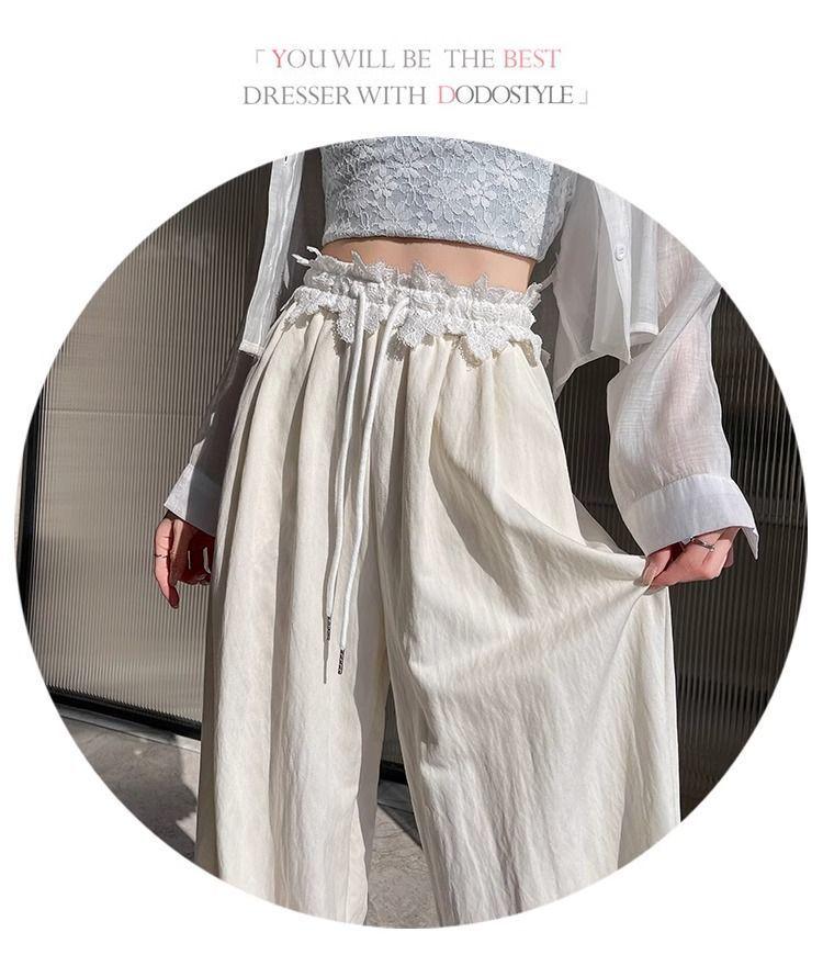 High-Waisted Sweet Lace Patchwork Wide-Leg Pants for Women - Loose-Fit Drawstring Trousers for Spring & Autumn