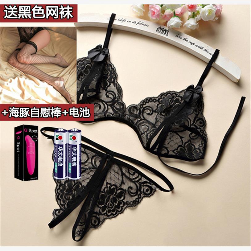 Open crotch free three-point two-piece set erotic lace underwear panties female sexy passion thong
