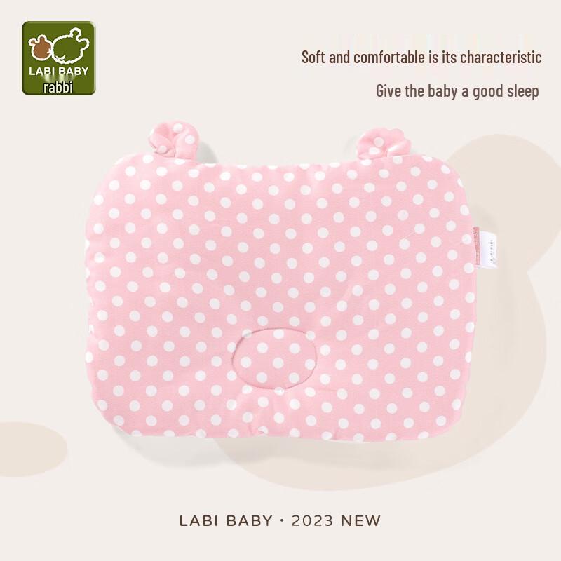 Labi Baby Anti-Flat Head Shaping Pillow