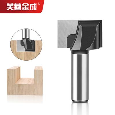 1/2 Handle Bottom Cleaning Knife, Grooving Knife, Woodworking Milling Cutter, Bakelite Slotting Tool, Trimming Machine, Cutter Head, Engraving Machine