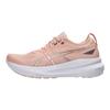 Asics Gel Kayano 31 Breeze Women Sneakers Pink White 1012B670-701