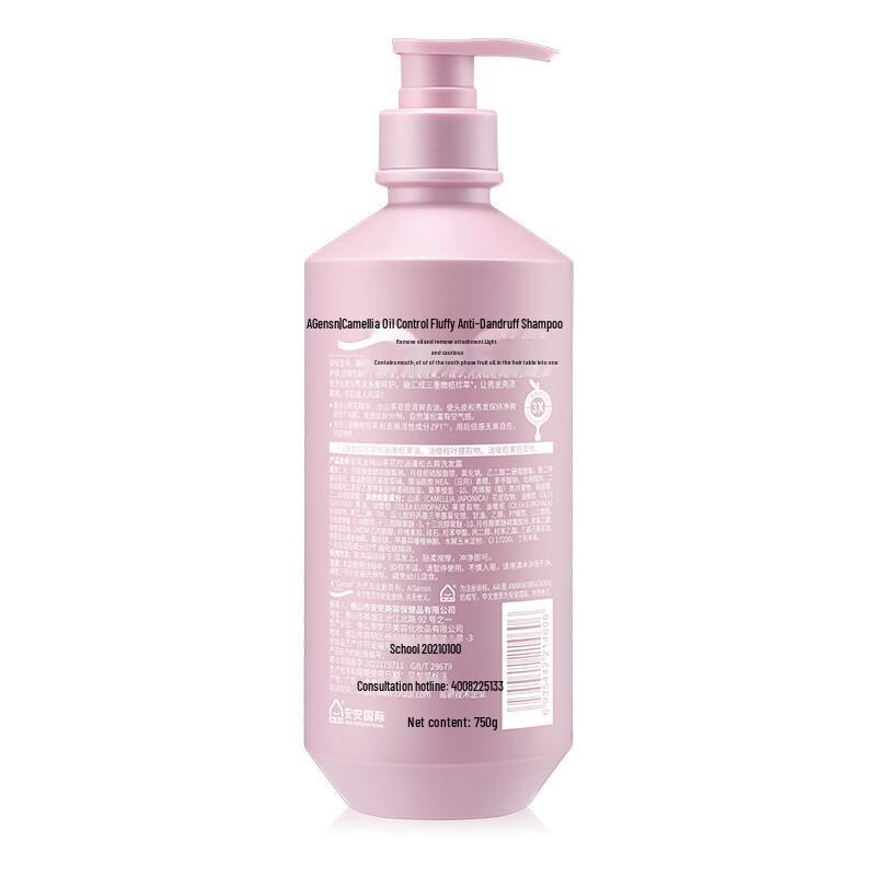 An An Jin Chun Camellia Oil Control & Anti-Dandruff Shampoo