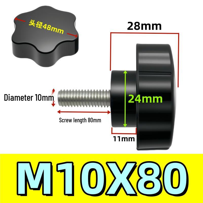 304 Stainless Steel Six-Star Handle Bolt with Plum Blossom Plastic Cap (M4, M5, M6, M8, M12)