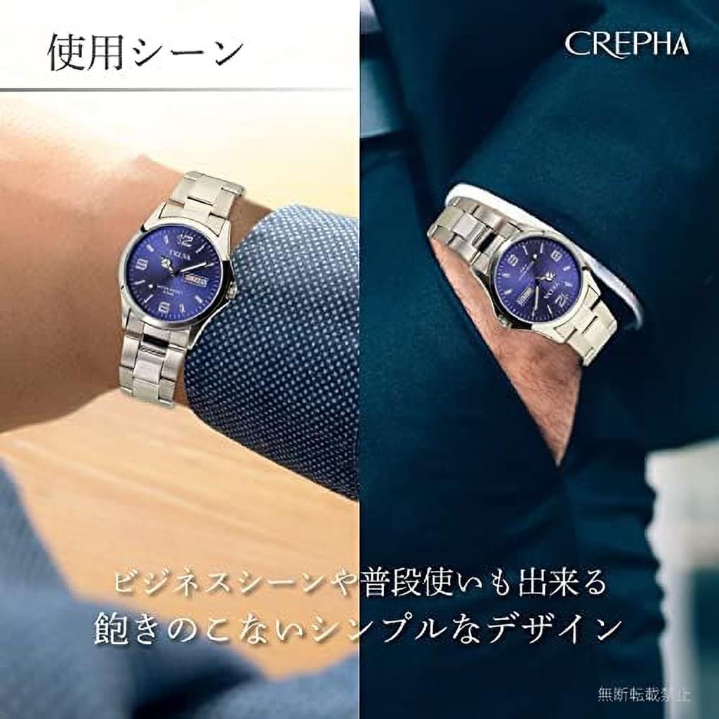 CREPHA Analog Watch with Japanese Quartz 3 ATM Water Calendar Day of the Week and Date Simple Design with Stainless Steel 20mm Strap Blue and Suitable