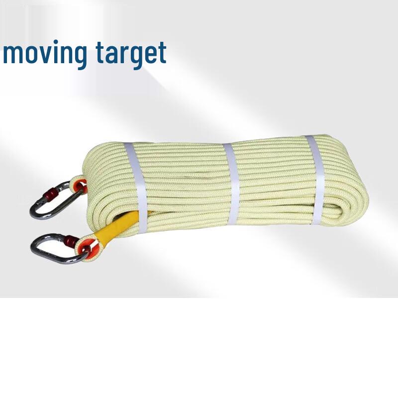 Dongbiao Kevlar Firefighting & Descent Static Rope