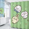 Waterproof Blackout Shower Curtain