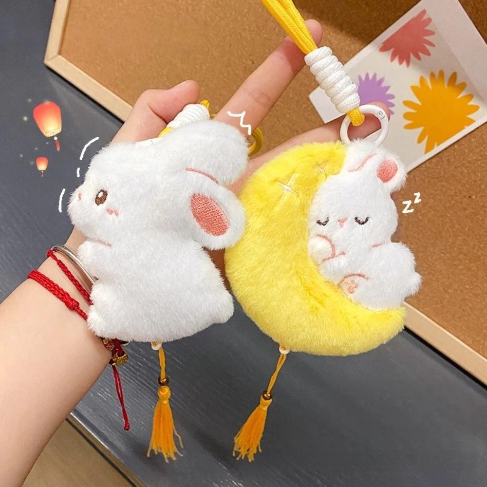 Doll Moon Bunny Pendant Auspicious Plush Rabbit Key Ring Mid-Autumn Key Chain Kids/Children