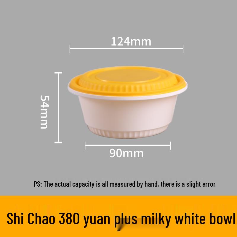 Jiahesheng Disposable Round Meal Container