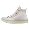 Chuck Taylor All Star CX Comfortable Versatile High Top Espadrilles Unisex White Yellow