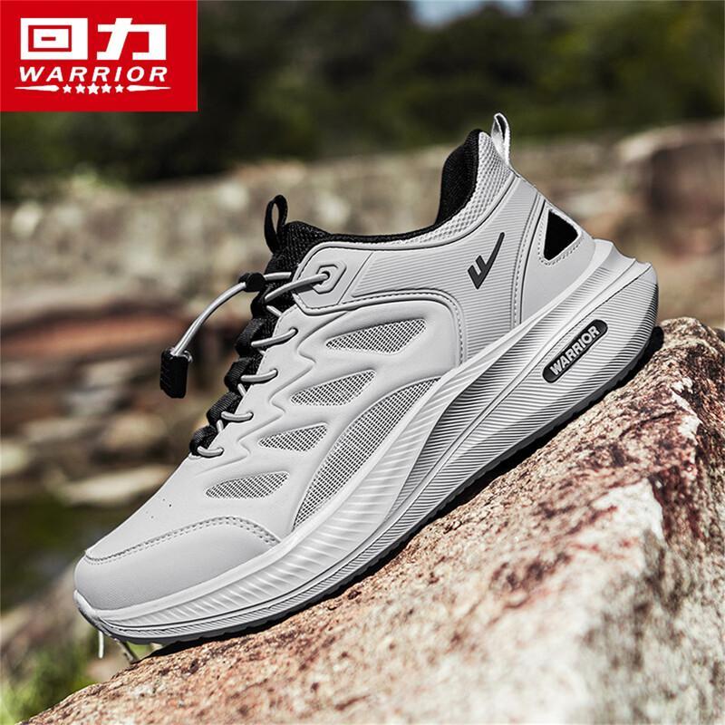 

Men s Lightweight Breathable Water Shoes EU 39