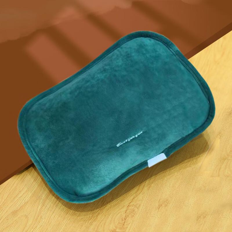 

Plush Rechargeable Electric Hot Water Bottle