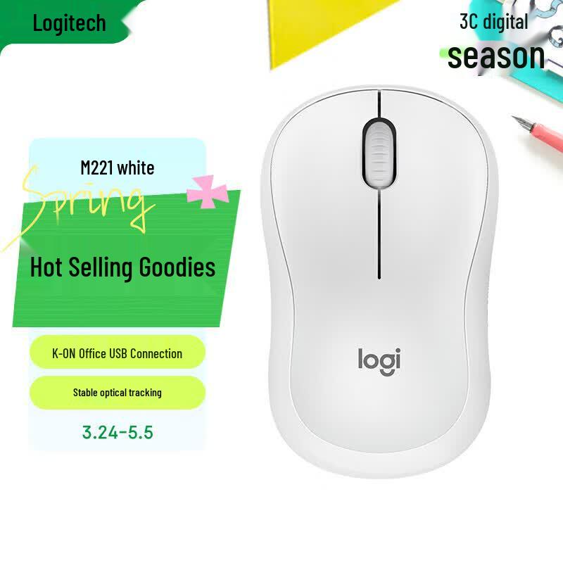 

Logitech M221 Silent Wireless Mouse