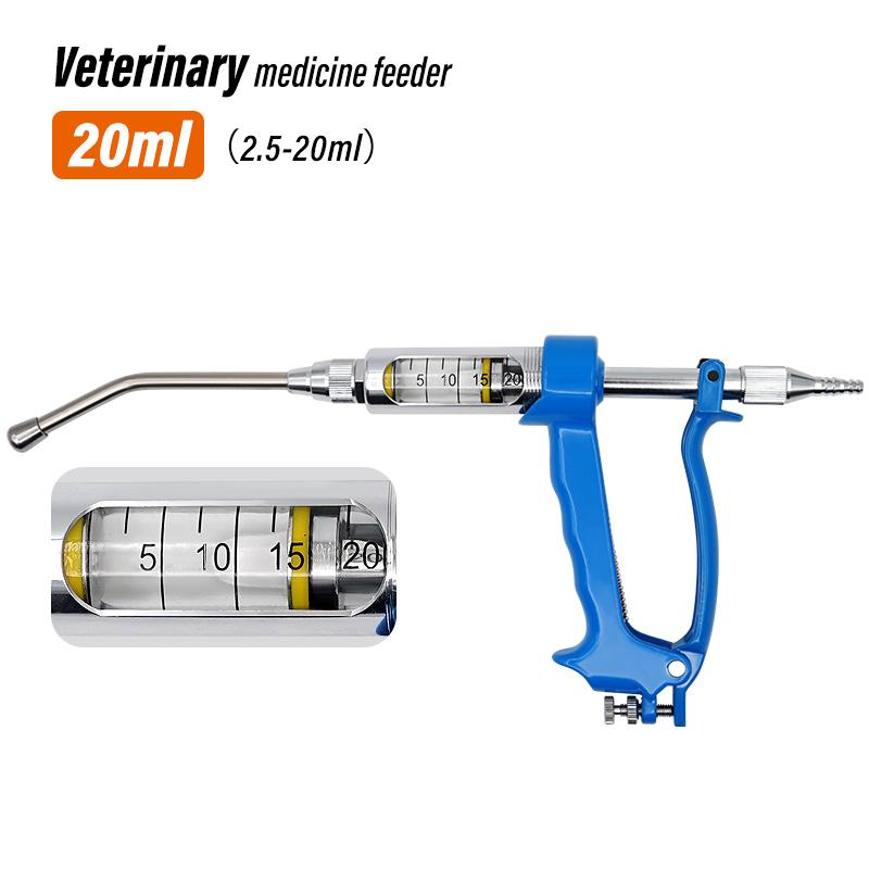Verterinary Continuous Medicine Feeding Syringe for Gun Cow Pig Goat for Livestock Medicine Drenching Gun 5/10/20/30ml