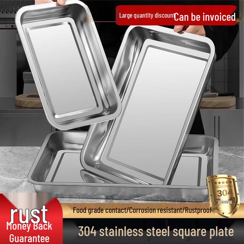 Zhaoran 304 Stainless Steel Rectangular Shallow Tray