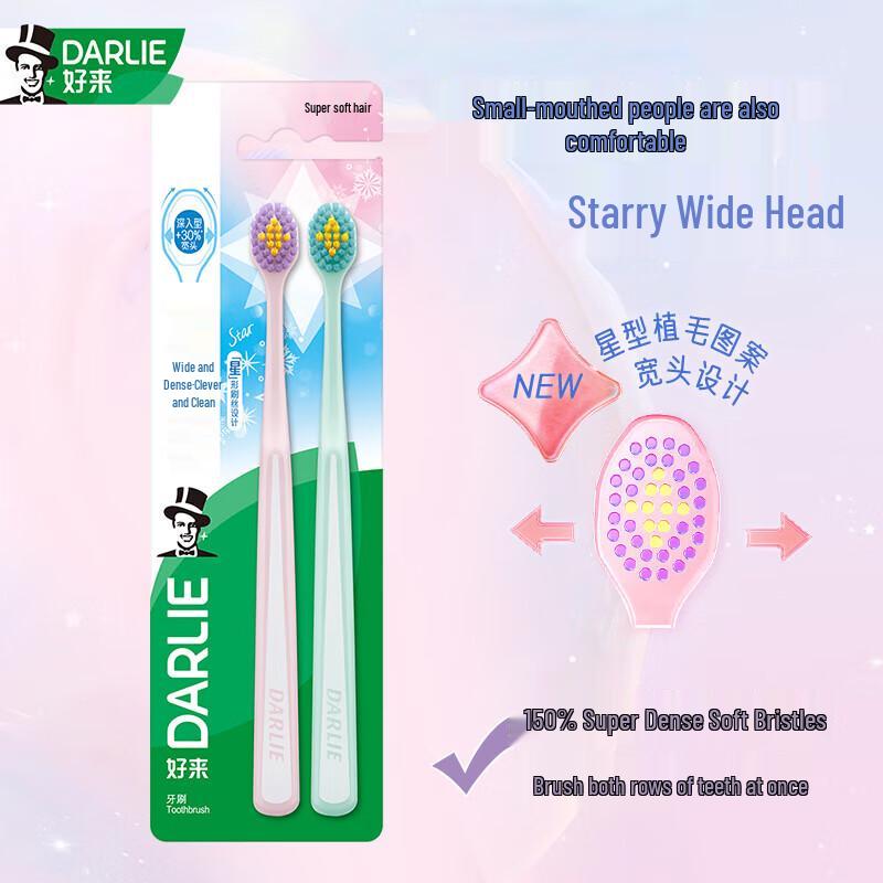Hawley Aesthetic T61R Soft Bristle Toothbrush