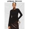 UR2026 Women's Textured Twisted Slim T-Shirt