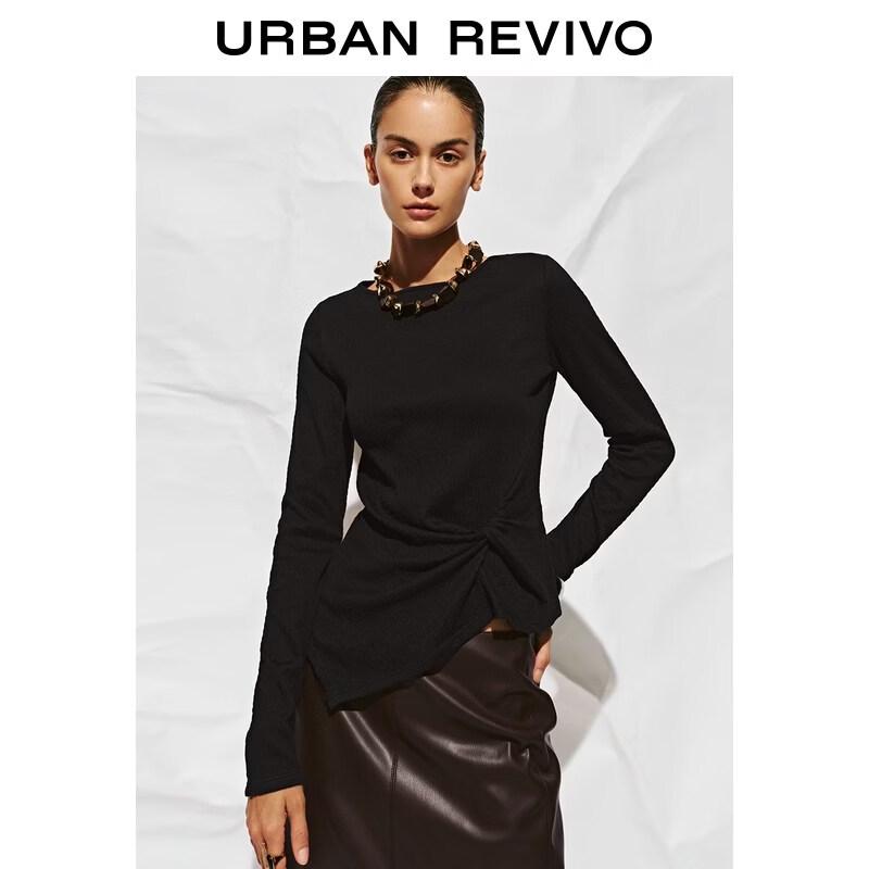 UR2026 Women's Textured Twisted Slim T-Shirt