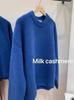 Women's European Style Thick Knit Wool Sweater - Round Neck, Solid Color, Loose Fit, Autumn/Winter Top