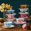 Vintage Anglický Kostný Porcelán Čajová Šálka a Podšálka Set - Keramická Kávová Šálka Darček na Popoludňajší Čaj a Svadby