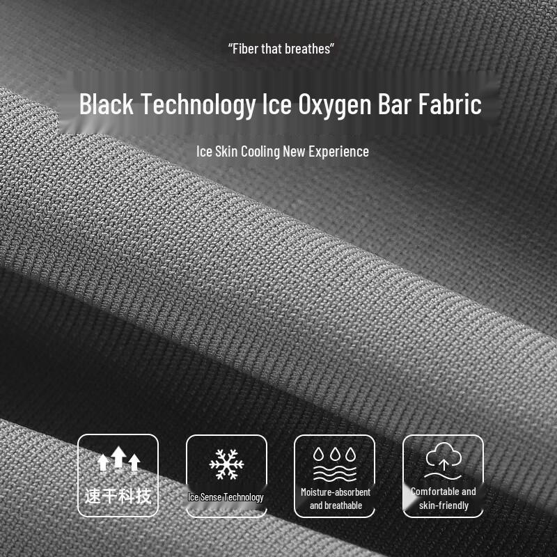 Jeanswest Men's Ice Silk Sports Shorts