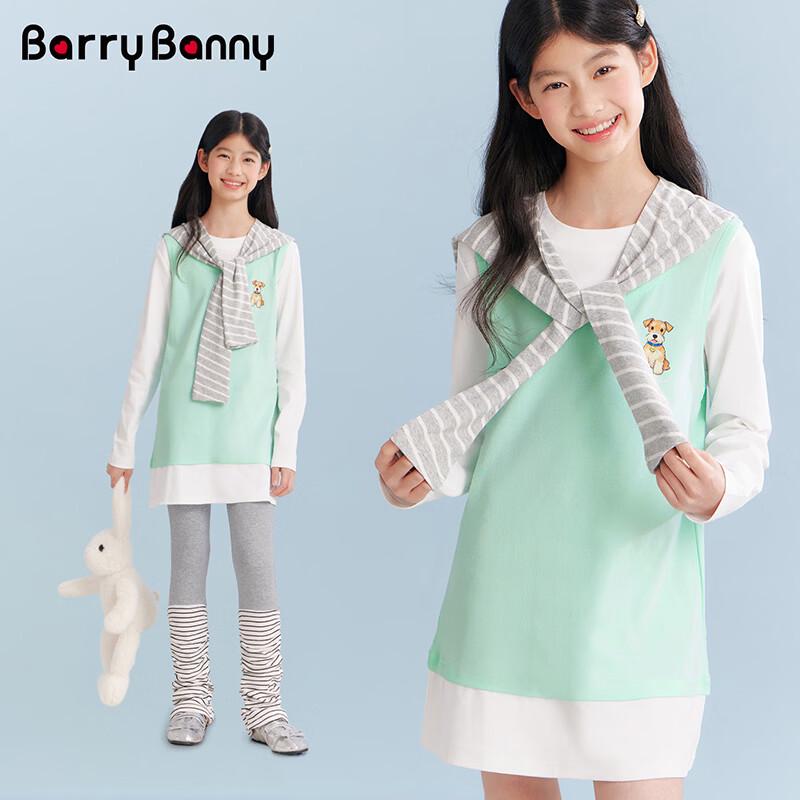 BARRY BANNY Girls  Faux Two-Piece Long Sleeve Shawl Dress 130